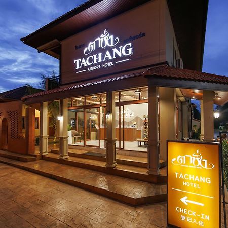 Tachang Airport Hotel Hat Yai Luaran gambar