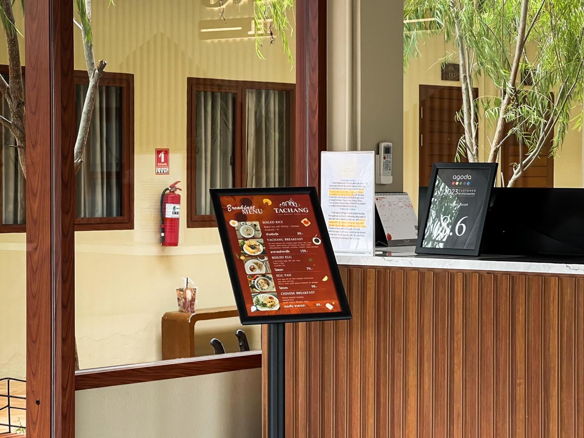 Tachang Airport Hotel Hat Yai Luaran gambar